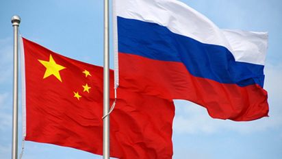 'Mundo multipolar': Cumbre militar China/Rusia/Bielorrusia vs. USA
