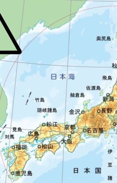 Japón podría ser azotado por tsunami: Lo que advierten tras erupción volcánica