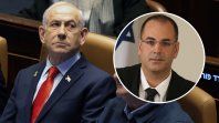 Detalles de la muerte prematura del juez que investigaba a Benjamin Netanyahu Detalles de la muerte prematura del juez que investigaba a Benjamin Netanyahu