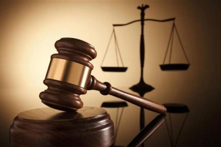 justicia_0.jpg