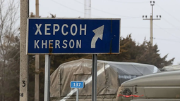 altText(Ley Marcial en el comienzo de la batalla por Kherson)}