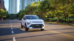 Nissan trae su nueva SUV a la Argentina. Nissan trae su nueva SUV a la Argentina.