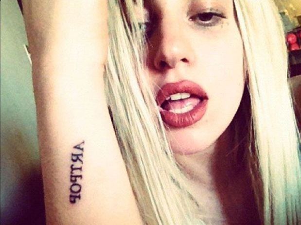 Lady Gaga: Así presentó el nombre de su nuevo disco.