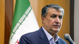 altText(Irán: 