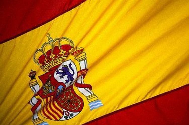 Bandera de España: Batalla cultural de ultramar.