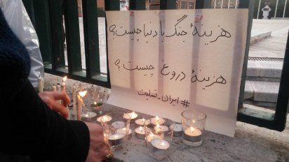 Al Jazeera: Protestas en Teherán contra Khamenei al conocerse que Irán derribó el 737-800