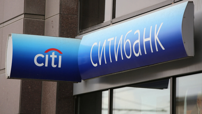 Citigroup Rusia queda en manos de un 