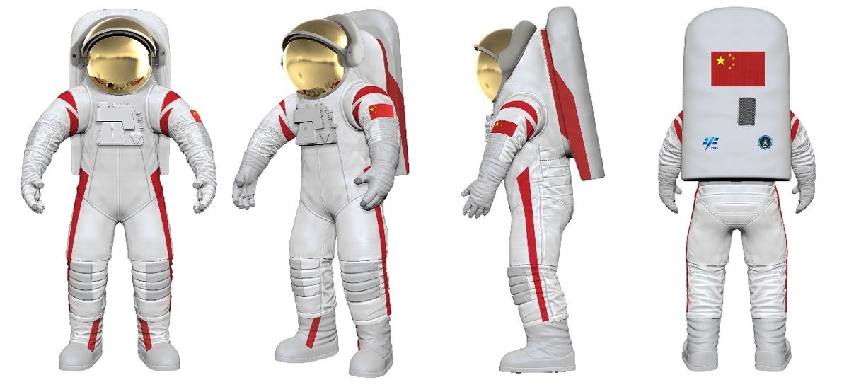 El traje espacial lunar de China presentado en el 3er Foro de Tecnología de Trajes Espaciales en la municipalidad de Chongqing, en el suroeste de China, el 28/09/2024. El traje espacial lunar de China presentado en el 3er Foro de Tecnología de Trajes Espaciales en la municipalidad de Chongqing, en el suroeste de China, el 28/09/2024.