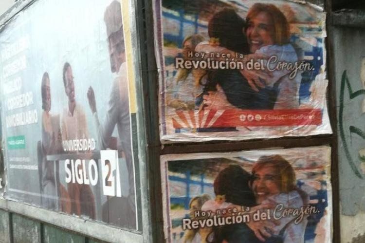 afiches_elias_de_perez.jpg