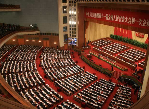 La Asamblea Popular Nacional (APN) es el órgano supremo del poder estatal de la República Popular China. La Asamblea Popular Nacional (APN) es el órgano supremo del poder estatal de la República Popular China.