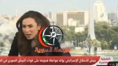 Israel pone en la mira a Siria por los drusos y bombardea en vivo un canal