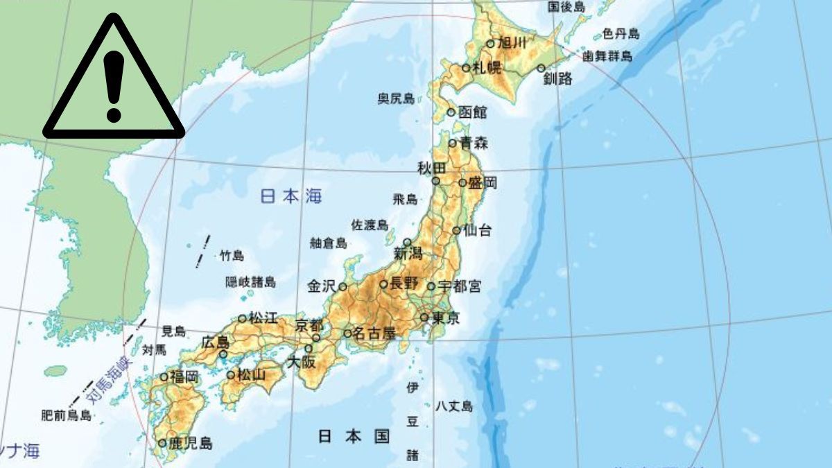 Japón podría ser azotado por tsunami: Lo que advierten tras erupción volcánica