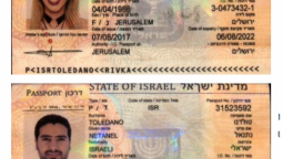 altText(Trasladaron a los iraníes detenidos a Comodoro Py)}