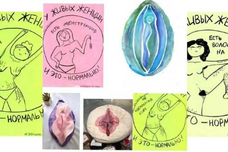 Por estos dibujos de vaginas, una mujer rusa podría ir hasta 6 años presa