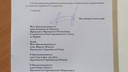 altText(Ucrania solicita formalmente el ingreso a la Unión Europea)}