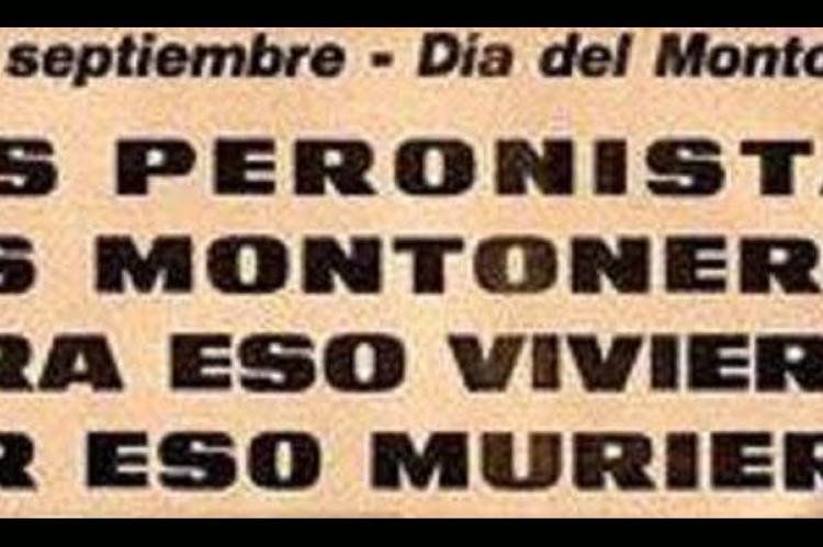 El afiche de la convocatoria en alusión a Abal Medina (padre) y Gustavo Ramus.