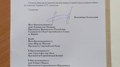 Ucrania solicita formalmente el ingreso a la Unión Europea