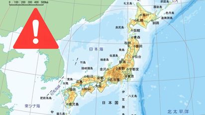 Japón emite alerta máxima por fenómeno extremo: Lo que se teme