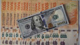 Suba de los financieros