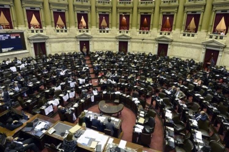 Este domingo 1ero de marzo se llevará a cabo la apertura de las sesiones ordinarias del Congreso.