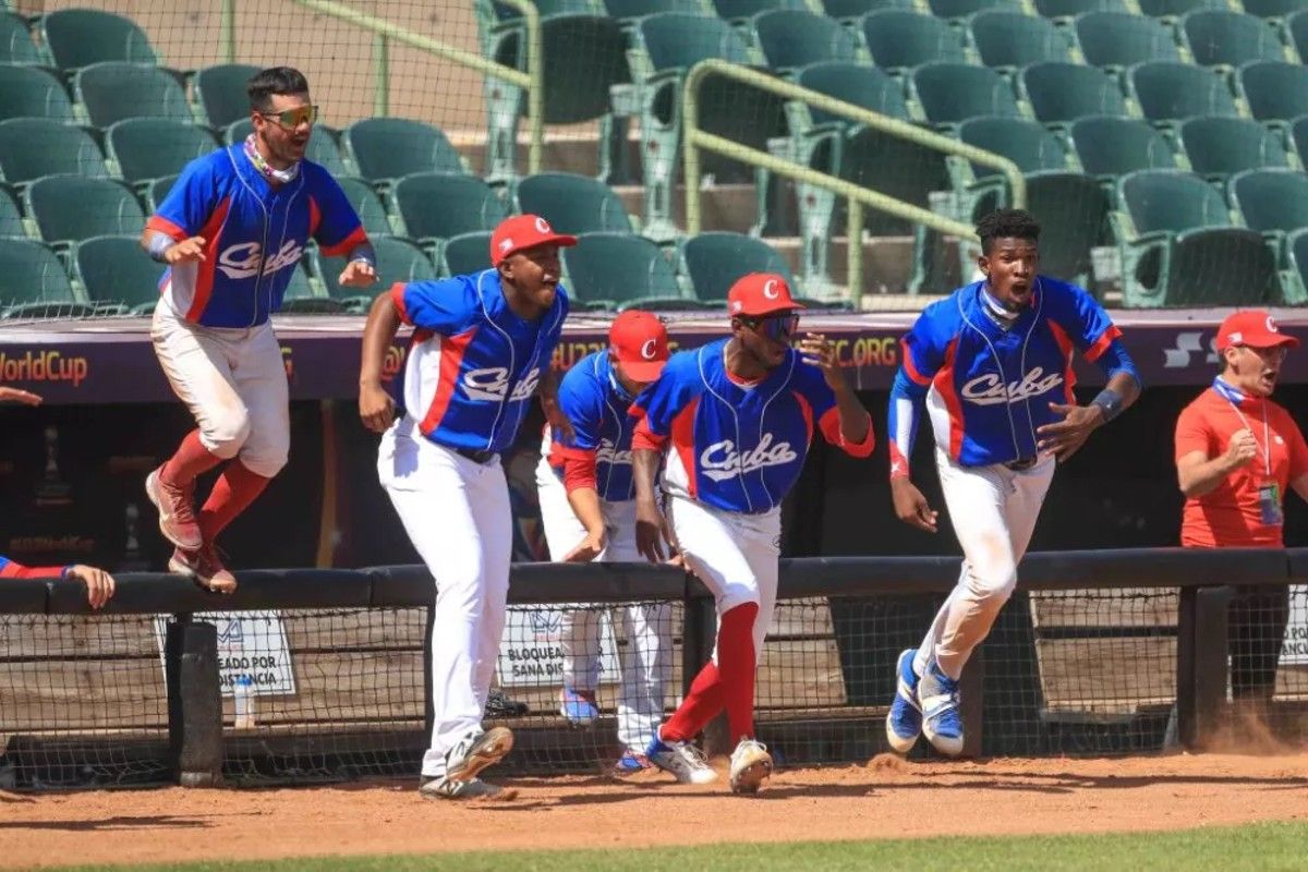 Cuba: Selección de béisbol sub-23. Foto: Getty Images.