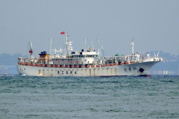 Buque Hong Pu 16