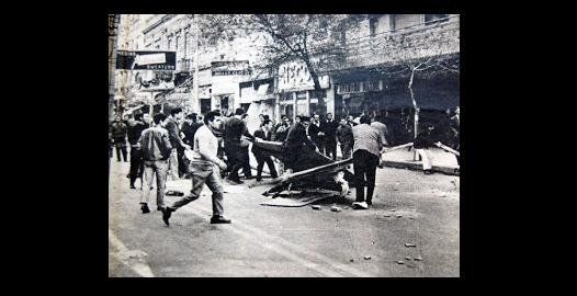 Imagen del Navarrazo.