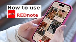REDnote: China ya tiene cómo sustituir a TikTok en USA. REDnote: China ya tiene cómo sustituir a TikTok en USA.