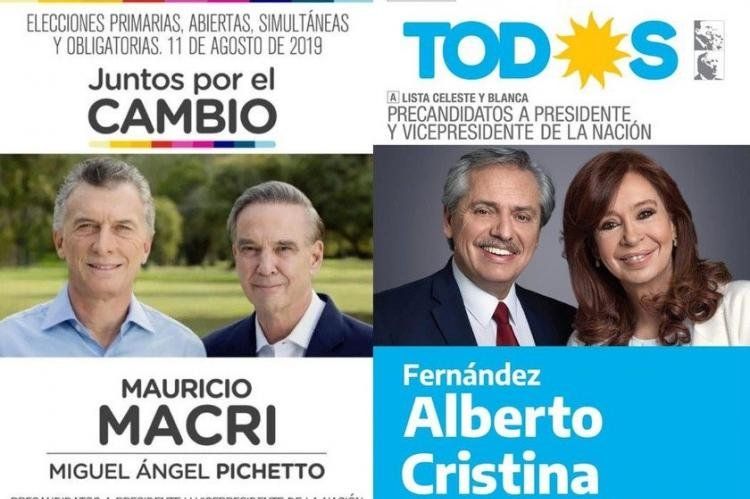 collageboletas_0.jpg