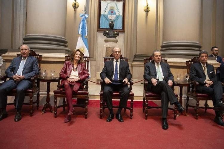 Corte Suprema de Justicia de la Nación.