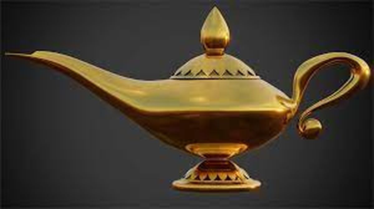 Lámpara de Aladino. Lámpara de Aladino.