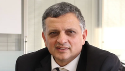 Horacio Marín.... Horacio Marín....