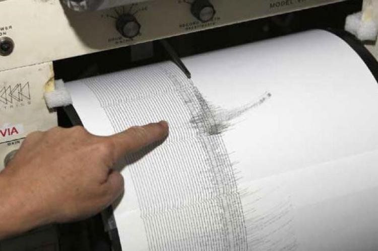 Sismógrafos tienen en alerta a la Costa del Pacífico