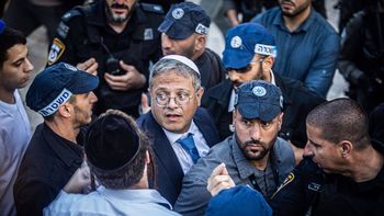 Itamar Ben-Gvir en la mira del pueblo de Israel. Itamar Ben-Gvir en la mira del pueblo de Israel.
