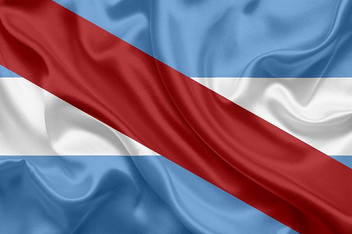 Bandera de José Gervasio Artigas, el Protector de los Pueblos Libres.