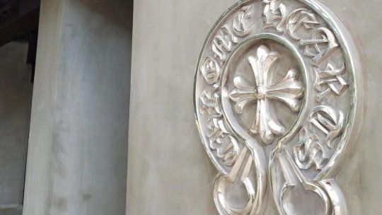 Chrome Hearts se expande: el nuevo negocio de la familia Stark. Chrome Hearts se expande: el nuevo negocio de la familia Stark.