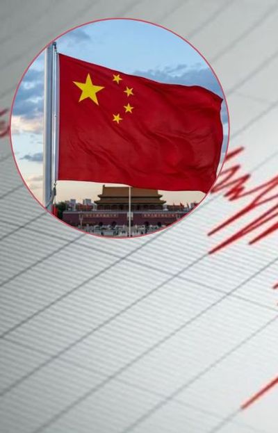 Ahora pasó en China: Fuerte terremoto sacude a la provincia de Qinghai