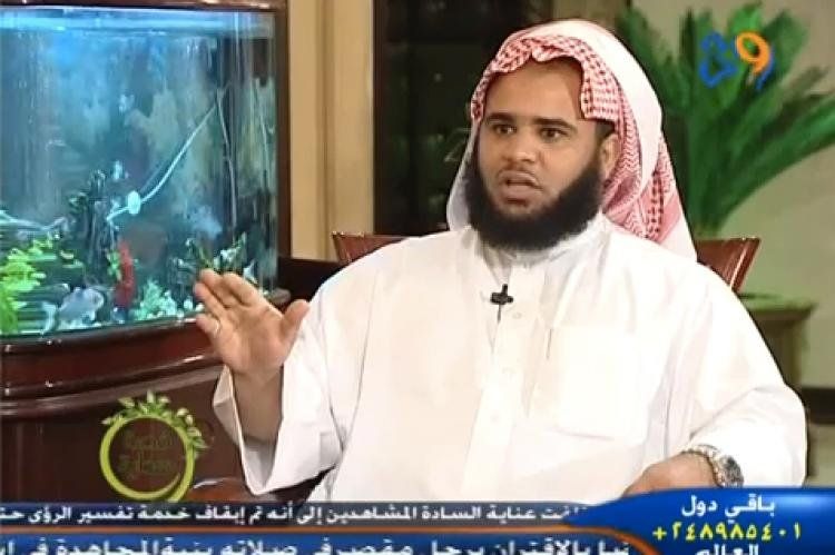 Pederasta y asesino de su hija, predicador islámico Fayhan Al Ghamdi.