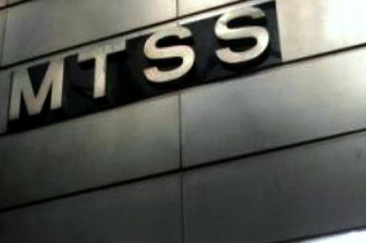 El Ministerio del Interior dijo que se notificó a la Bancaria de la conciliación obligatoria.