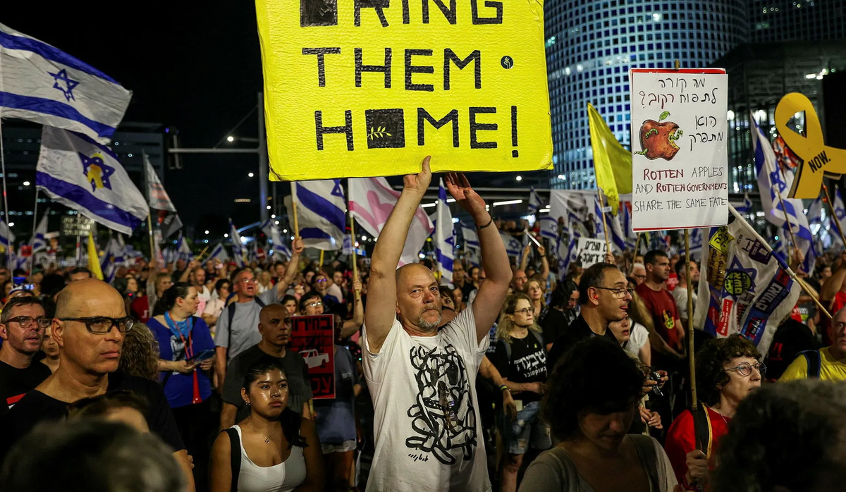 Protesta en Tel Aviv. Sábado 17/08/2024. Protesta en Tel Aviv. Sábado 17/08/2024.