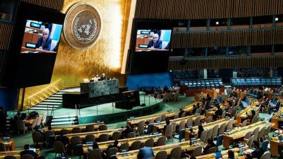 Países del G7 (como otros 145) reconocen a Palestina y ONU la legitima