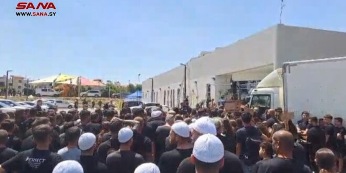 La comunidad drusa de los Altos del Golan, apropiados por Israel en 1967, abuchean a Netanyahu La comunidad drusa de los Altos del Golan, apropiados por Israel en 1967, abuchean a Netanyahu