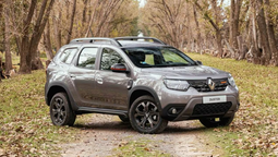 Renault y su nuevo SUV que rompe el mercado. Renault y su nuevo SUV que rompe el mercado.