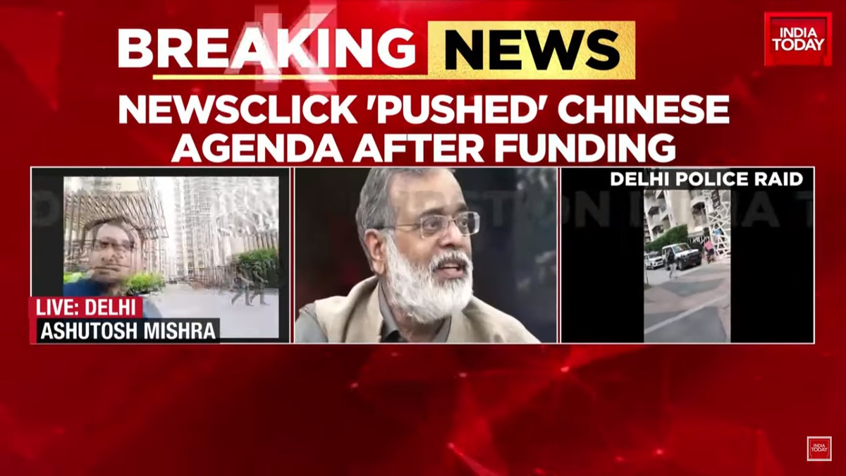 Según el gobierno indio, News Click recibe fondos ilegales de China. Según el gobierno indio, News Click recibe fondos ilegales de China.