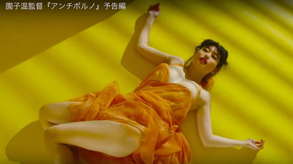 Nada XXX en tierras de Corea del Norte. Nada XXX en tierras de Corea del Norte.