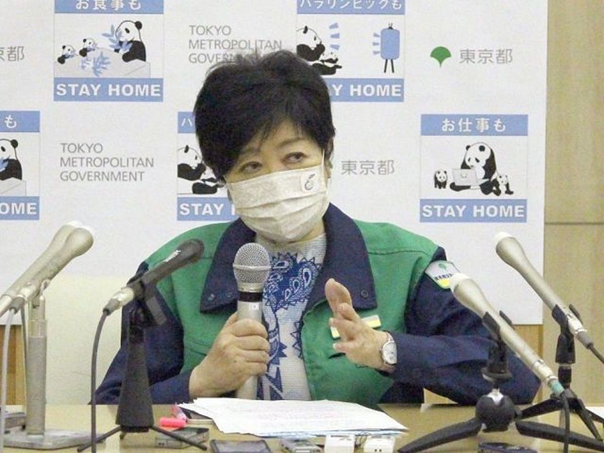 Yuriko Koike, la gobernadora de Tokio.