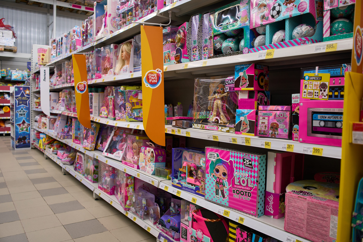 La Noche de las Jugueterías, el evento más esperado para hacer las compras de Navidad. La Noche de las Jugueterías, el evento más esperado para hacer las compras de Navidad.