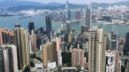 Hong Kong, centro financiero global.
