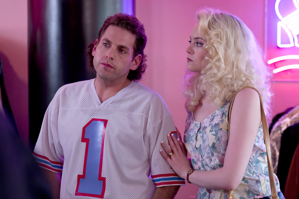 Maniac, una serie de Netflix ideal para el finde. Maniac, una serie de Netflix ideal para el finde.