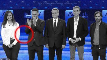 El debate vicepresidencial. El debate vicepresidencial.